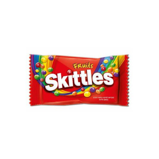 Skittles 18G (Small)